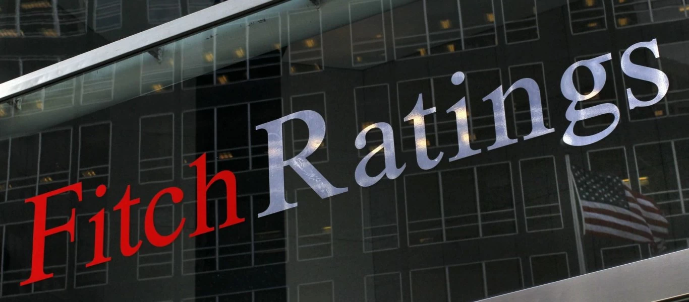 Fitch: Η Βουλγαρία θα υιοθετήσει το ευρώ έως το 2023